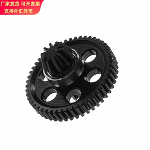 美嘉欣1/14 14301 14302  1/16 16207/08遥控车配件减速齿伞齿
