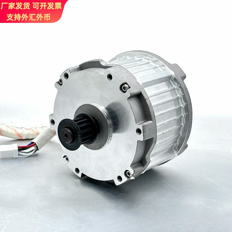 工厂现货90mm无刷直流电机 36v4500转DIY电动自行车马达电动机