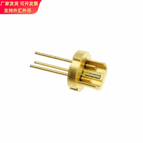 650nm 350mw lpc836 pulse 500mw 红光二极管 无帽 5.6mm 2.2-3V