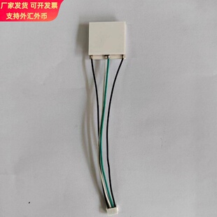 半导体制冷片NTC致冷器热敏电阻TEC筋膜枪导冷模块23x23小功率5V