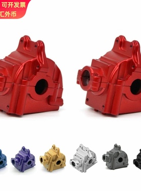 伟力144010 01 02 124016-17-18 124019遥控车2pcs金属波箱零配件