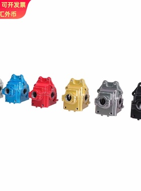 伟力 144010 01 02 124016-17-18 124019 遥控车 金属升级 波箱