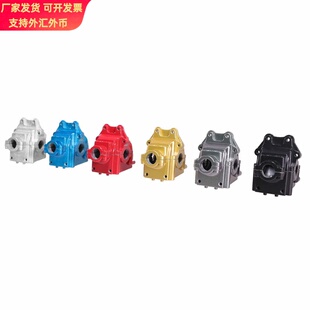 伟力 144010 01 02 124016-17-18 124019 遥控车 金属升级 波箱