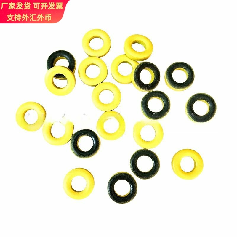 T30-6进口料软磁EMI小磁芯 磁粉芯黄灰环、黄色磁环,电子元器件市场,其它元器件,淘宝优惠券,粉丝福利购,淘宝优惠卷