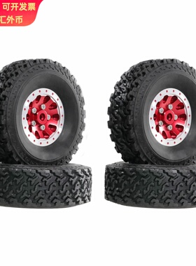 莽牛1/12 78 82  99S WPL1/16 C14 C24 金属夹胎轮毂内棉轮胎锁胎