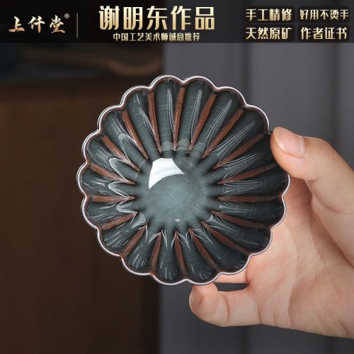 龙泉青瓷哥窑铁胎手工杯