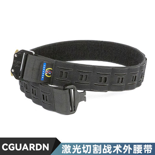 铁竞CGUARDN激光切割战术腰带户外战术腰封多功能战术外腰带