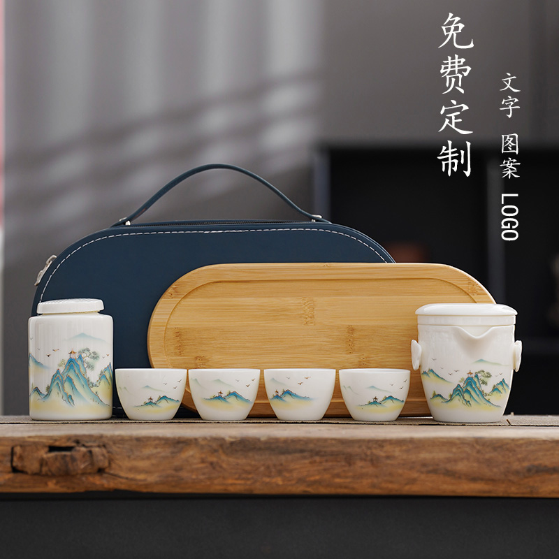 商务礼品定制logo公司周年会庆活动创意实用高档送客户员工伴手礼