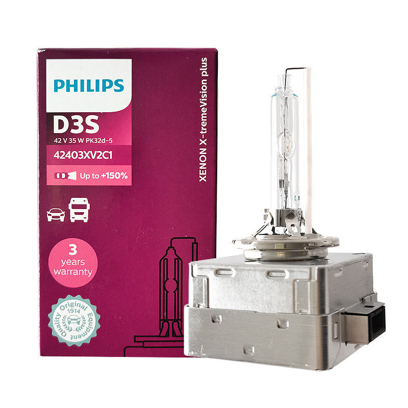 飞利浦氙气灯新极劲光XV2疝气灯D1S D2S D3S 汽车灯泡4800K德国产