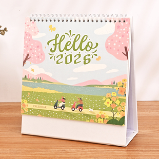 台历2026年创意四方月历定制办公桌面日历工作秘书台历计划表记事本企业公司广告专版印刷特种纸日历