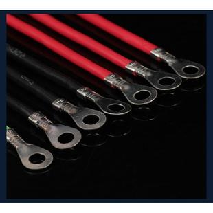 直营2.5电动车铜电瓶线灯具线酸铅蓄电池串联连接线裸端子