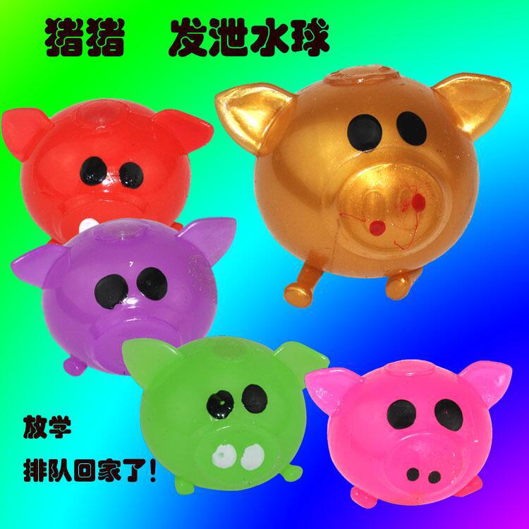 空皮水球发泄水球发泄猪头减压整蛊 发泄水果 发泄球出气玩具