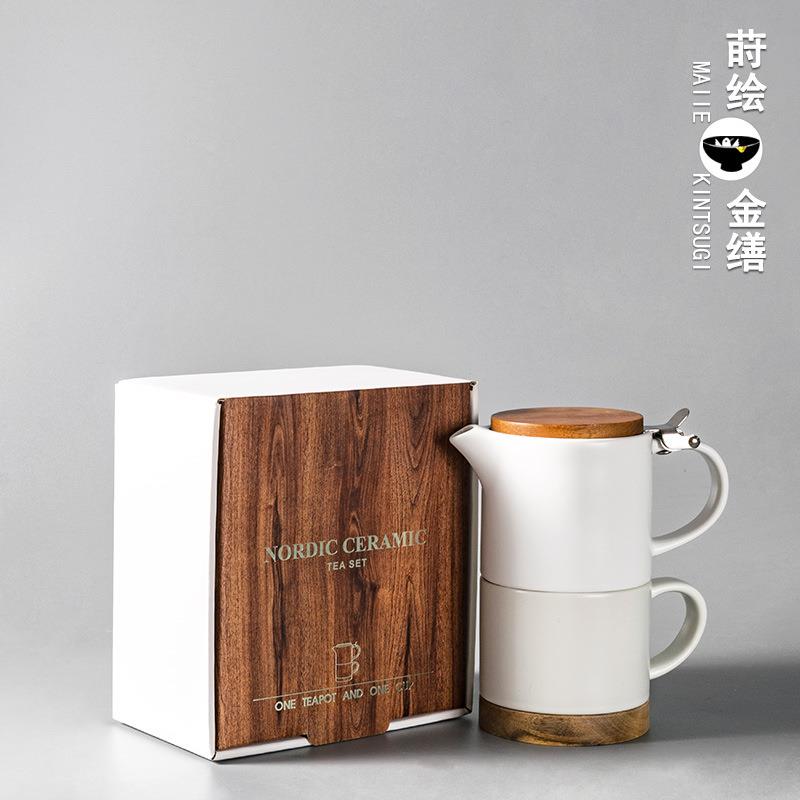 北欧一壶一杯陶瓷日式马克杯套装ins带盖咖啡杯泡茶茶具茶杯定制