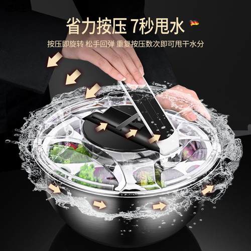 半自动双层旋转蔬菜脱水器 厨房加厚不锈钢沥水甩水洗菜盆