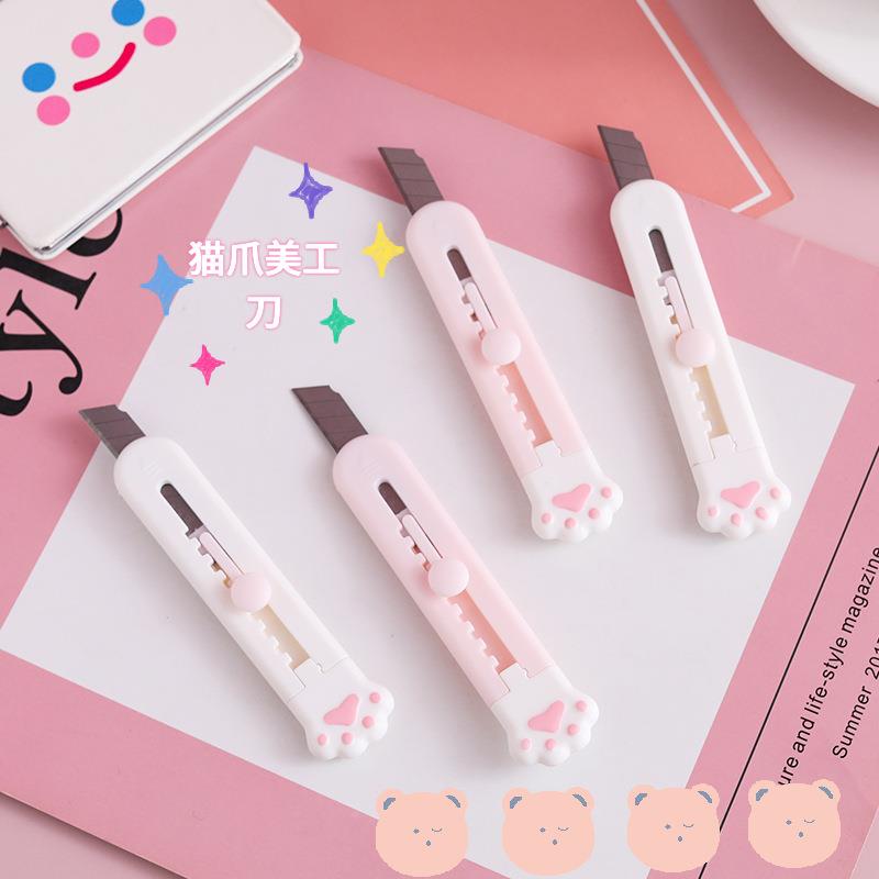 简约便携小号美工刀创意卡通迷你学生快递开箱器拆信刀办公裁纸刀定制