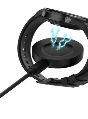 适用手表S1无线充电器Mi Watch S1 PRO充电底座充电线数据线定制