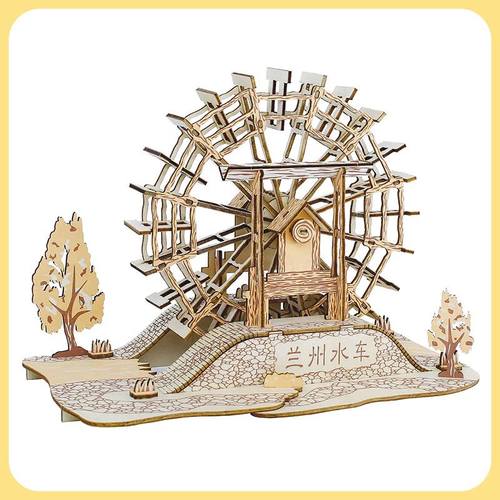 兰州水车木质手工拼装模型木制3d立体拼图玩具创意摆件
