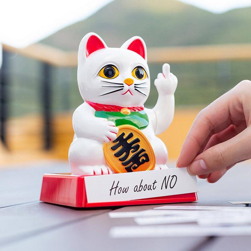 LUCKY CAT竖中指摇摆幸运猫猫好运摆件恶搞创意礼物