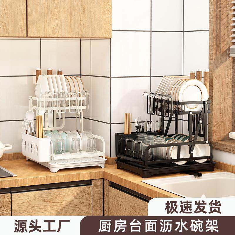 厨房沥水碗架台面餐盘收纳家用带排水置物架免安装水杯筷子刀叉架