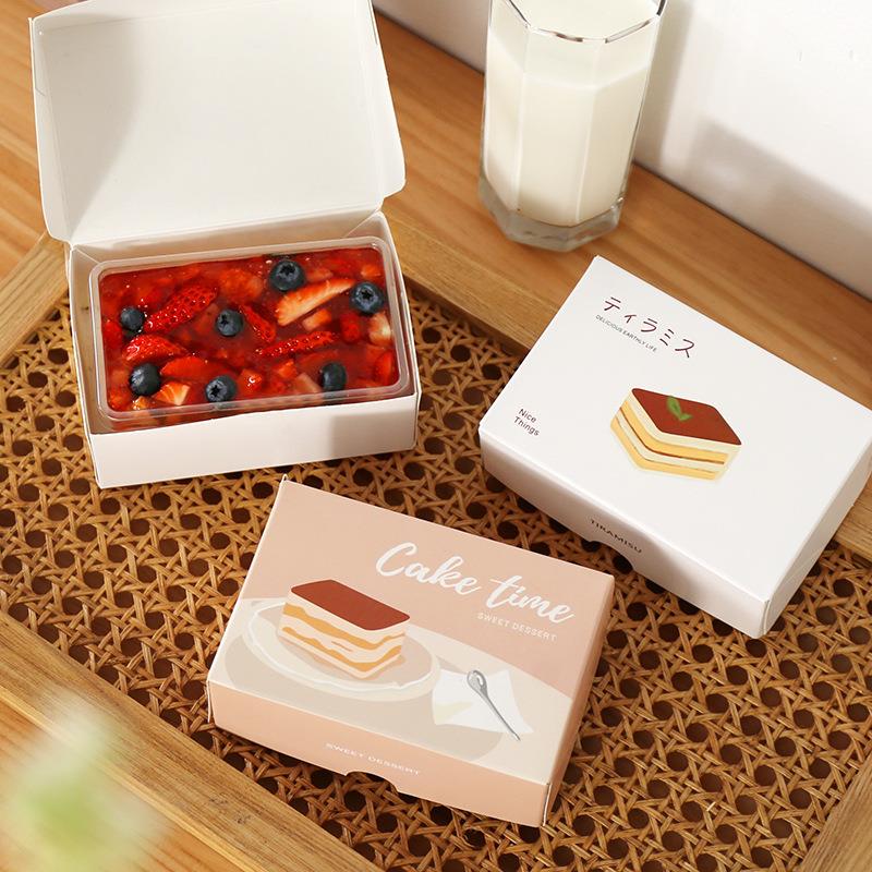 日式提拉米苏蛋糕一次性烘焙点心包装盒慕斯豆乳包装盒三盒子