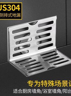 304不锈钢墙排水PVC75管50管110管4寸侧排地漏阳台侧面墙面地漏