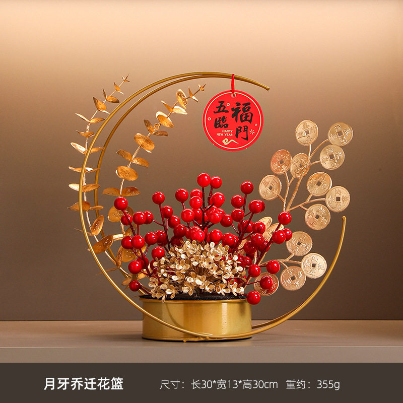 金色铁艺花架鲜花花架手提花篮花盆几何创意插花新年节日摆件
