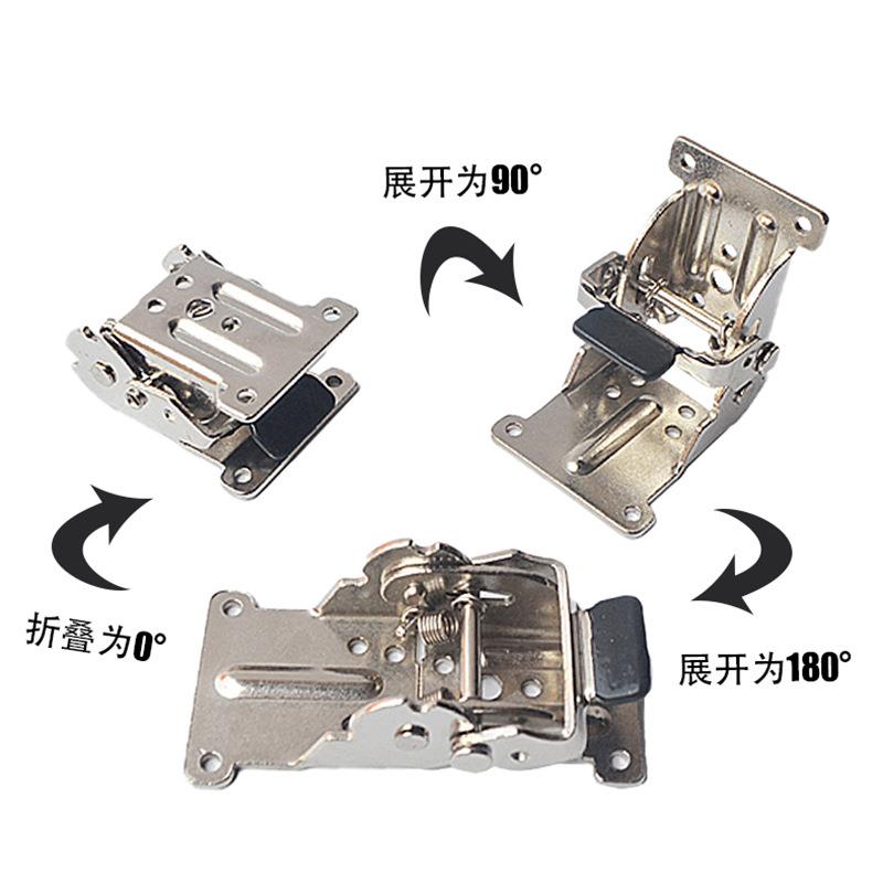 炕桌茶几连接脚折叠合页铰链 家具餐桌0-90-180度隐形自锁折叠铰