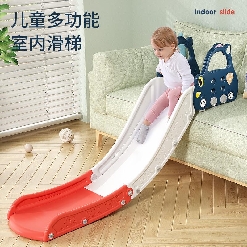 室内小型滑梯儿童户内玩具家用床沿滑滑梯宝宝床边玩具组合游戏梯