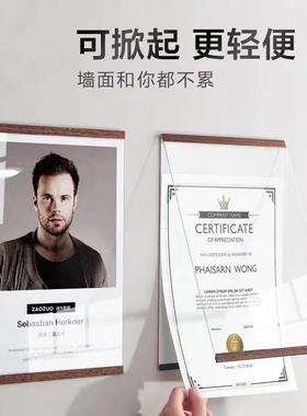 教师简介企业文化墙A3亚克力磁吸相框A4荣誉展示墙防木磁性展示牌