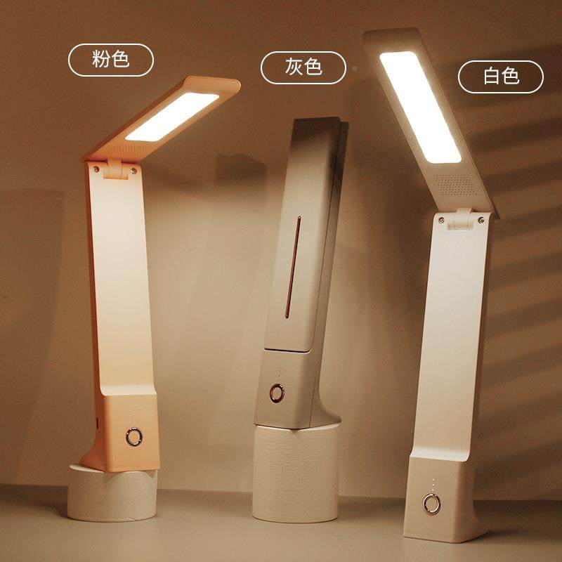 折叠led护眼灯usb充电调光调色学生宿舍办公桌阅读台灯卧室床头灯_虎窝淘