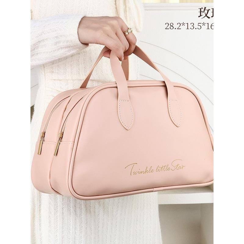 pu双层化妆包大容量高级感一个起批tagi化妆袋洗漱包高级感小众定