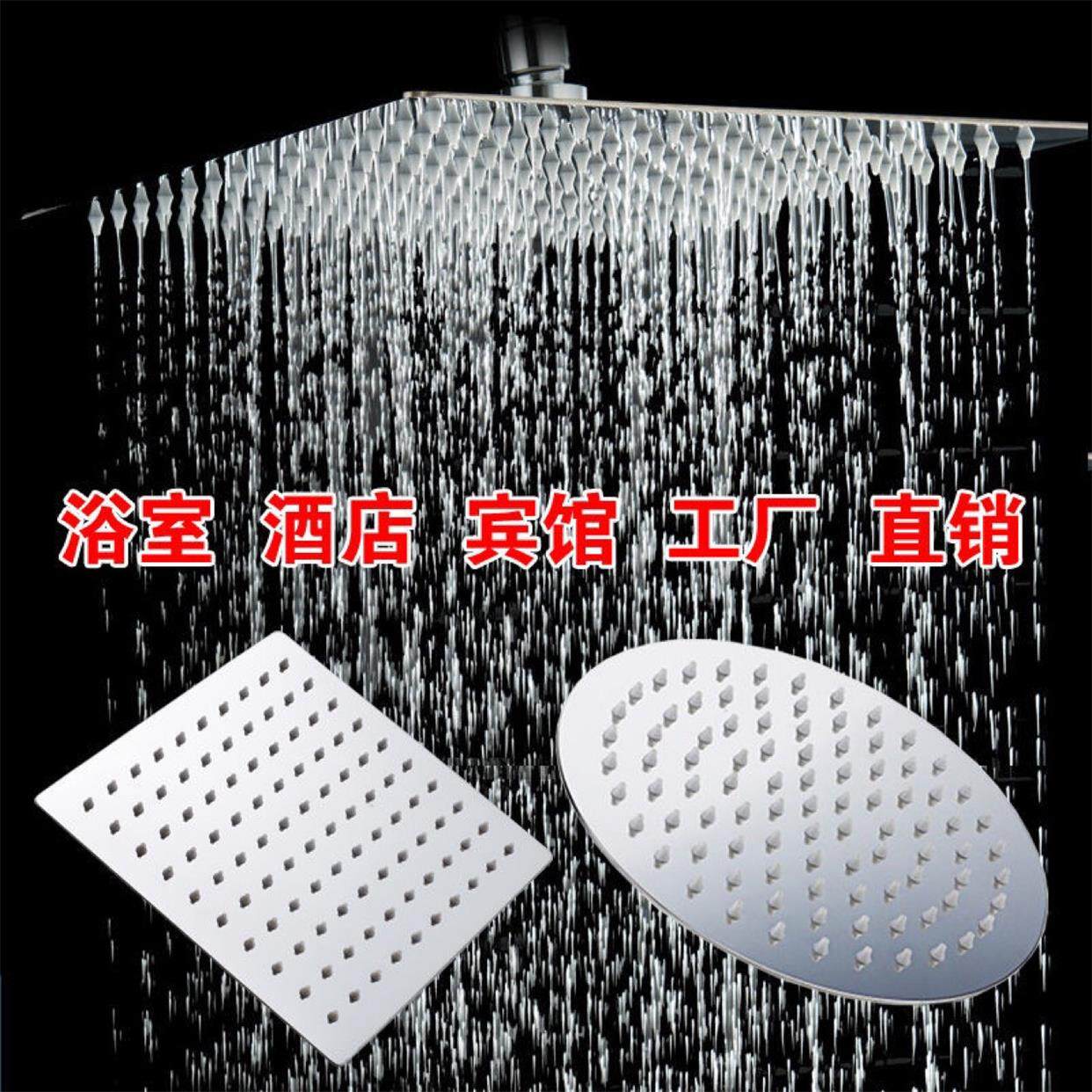 浴室不锈钢淋浴喷头花洒顶喷大出水沐浴洗澡增压莲蓬头通用