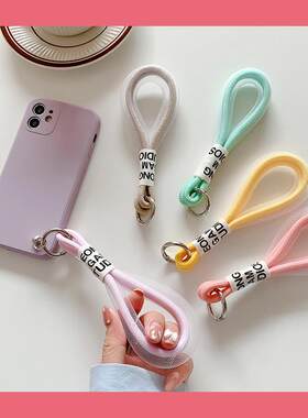 手机壳挂绳彩色黑白件装
