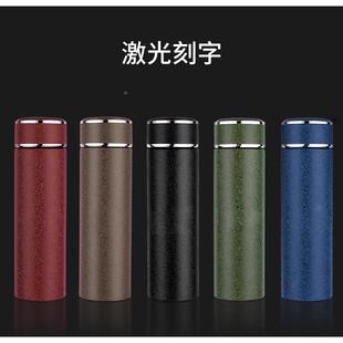 新款不锈钢商务保温杯磨砂冰花漆真空茶水杯礼品刻字logo定制