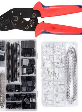 热销多功能迷你压接钳 JST XH2.54 杜邦端子连接器压线钳套装