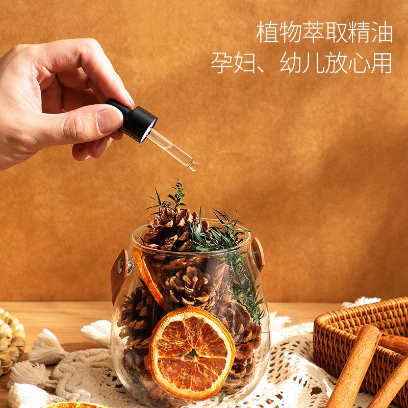 手提无火香薰肉桂摆件干花柠檬扩香房间卧室内持久净化香薰扩香杯