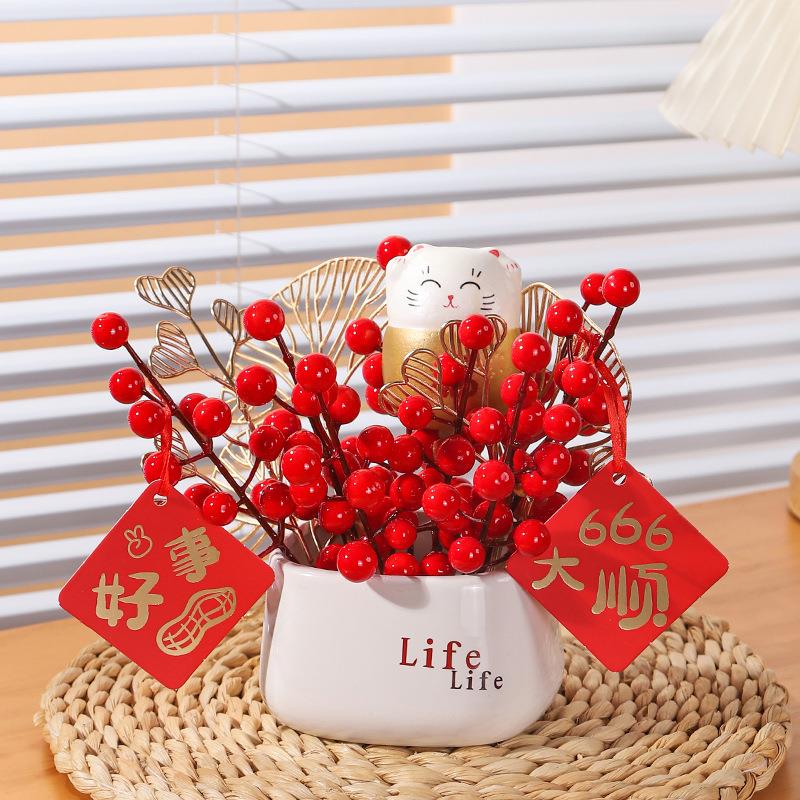 新中式仿真红浆果发财果仿真花摆设客厅桌面家居装饰假花插花盆栽