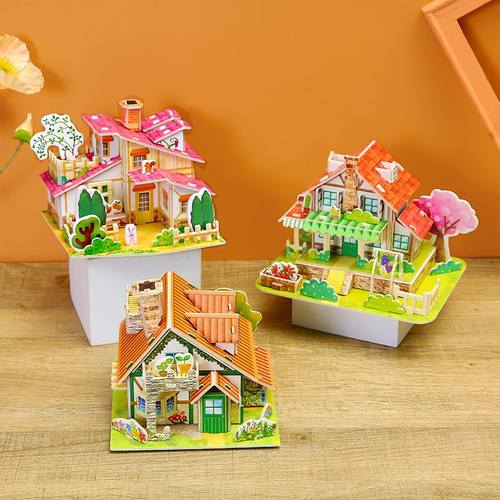 3D立体拼图纸质房子益智玩具学生diy拼插积木模型儿童礼物