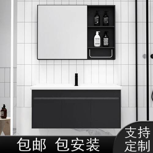 浴室柜古典黑太空铝卫浴镜柜组合一体陶瓷盆阳台盆洗手间洗漱台定