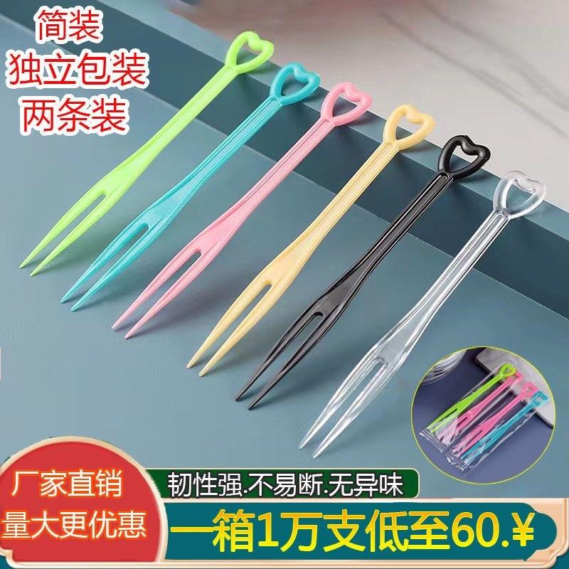 水果叉一次性叉子独立包装塑料水果签水果店商用果插一万支装整箱