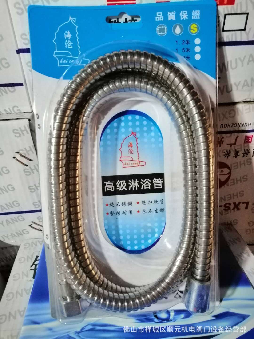 浴室热水器沐浴水管配件1.5/2米不锈钢防爆淋雨淋浴花洒喷头软管