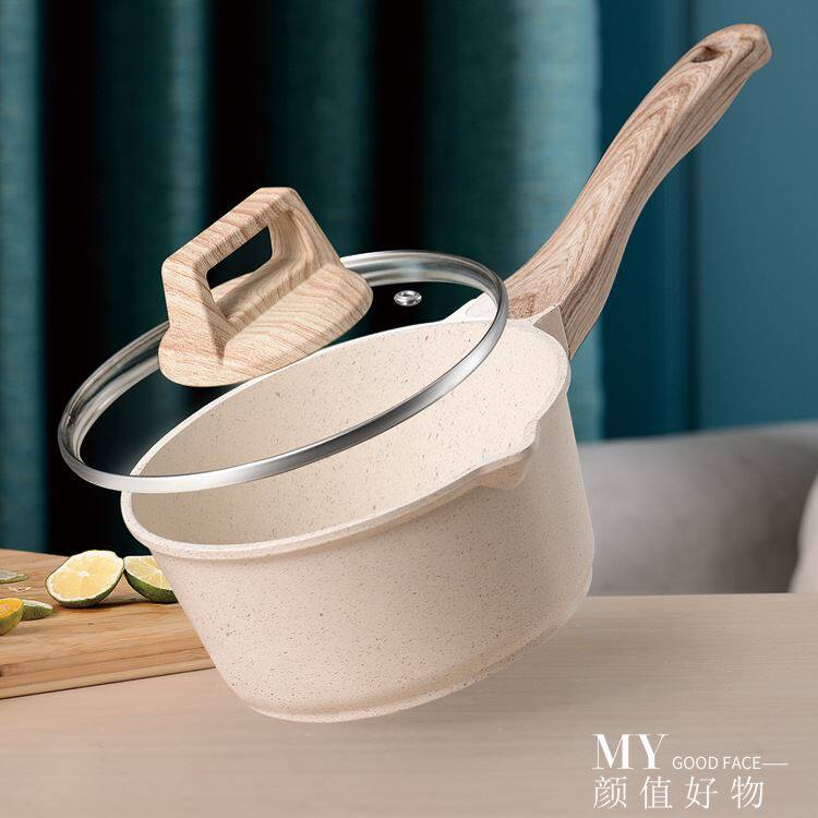 麦饭石不沾锅奶锅平底锅宝宝辅食锅多功能家用泡面热牛奶小煮锅