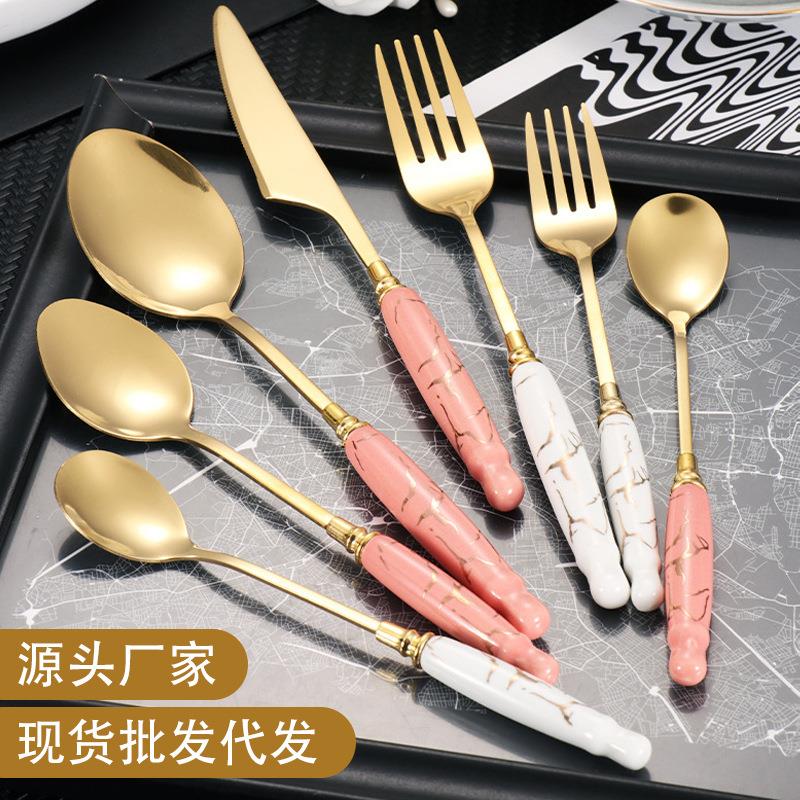 外贸不锈钢牛排刀叉勺套装酒店西餐陶瓷手柄咖啡勺高颜值餐具定制