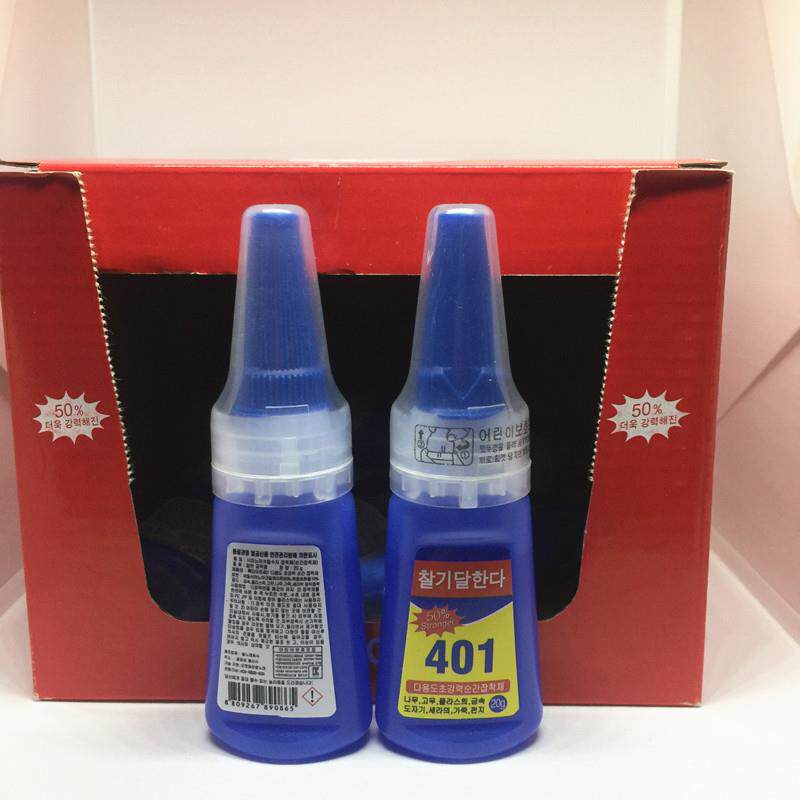 韩国401胶水塑料粘接金属强力胶万能低白化低气味补鞋粘钻美甲胶