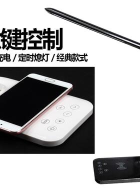 护眼led创意折叠调光学习护眼台灯六键多功能定时无线充10w 5w