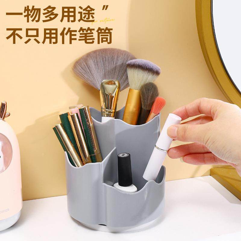 创意时尚旋转笔筒学生桌面个性简约分类收纳桶大容量办公室收纳盒定制