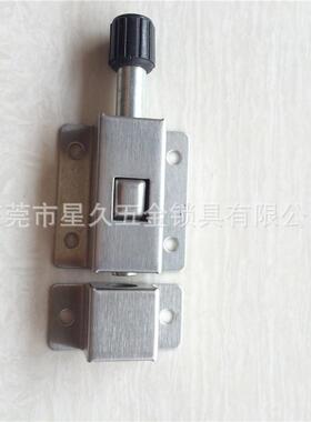 仿生久304不锈钢DK611不锈钢门窗防盗自动插销 弹簧插销 电气柜