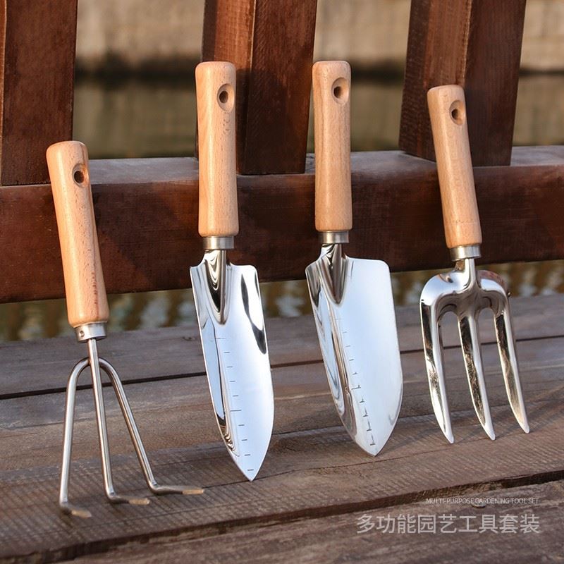 园艺工具家用种植套装户外铲土小铲子种菜养花小耙子沙滩赶海神器