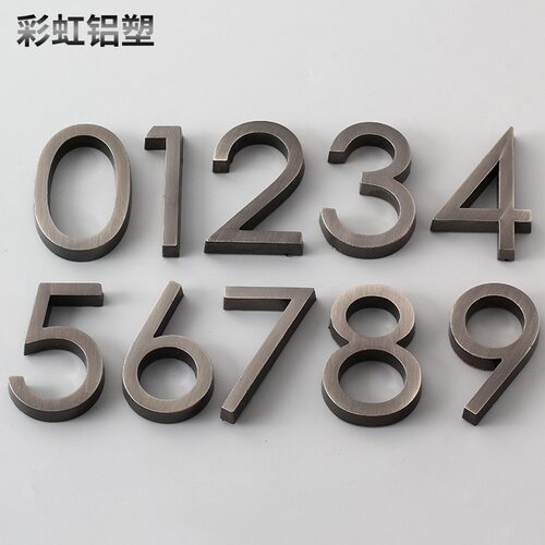 6cm酒店防拉丝不锈钢楼门牌注塑