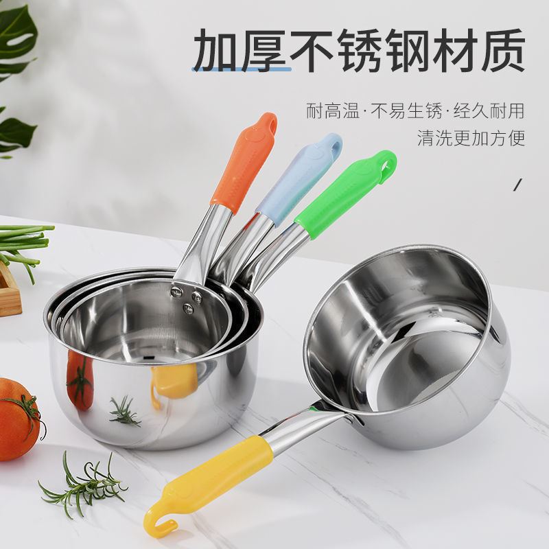 不锈钢水勺彩色塑料长短柄家用带钩水舀水瓢塑钢柄防烫盛汤勺大号